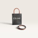 Celine Mini Vertical Cabas in Triomphe Canvas
