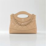 Chanel Nano 31 Bag