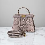 Fendi Peekaboo ISeeU Petite
