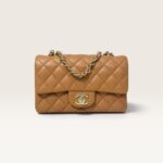 Chanel Classic Flap Bag - Mini Rectangular