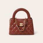 Chanel Mini Kelly