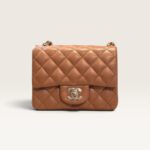 Chanel Classic Square Flap Mini Bag