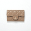 Chanel Flap Card Holder Wallet
