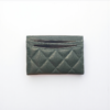 Chanel Card Holder - Image 2