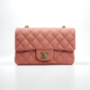 Chanel Classic Flap Bag - Mini Rectangular - Image 2