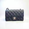 Chanel Classic Flap Bag - Mini Rectangular - Image 2