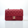 Chanel Classic Flap Bag - Mini Rectangular
