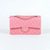 Chanel Medium Classic Double Flap Bag