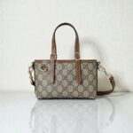 Gucci GG Emblem Mini Bag