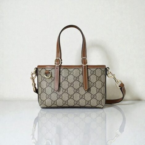 Gucci GG Emblem Mini Bag