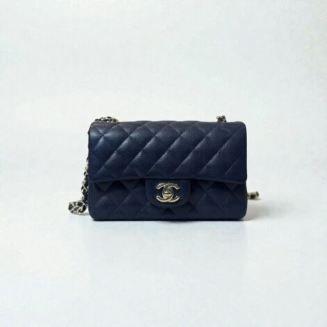 Chanel Classic Flap Bag - Mini Rectangular