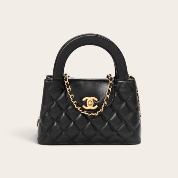 Chanel Mini Kelly