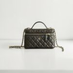 Chanel Top Handle Slim Vanity With Chain