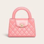 Chanel Mini Kelly